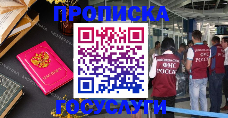 форма 3 в Кулебаки